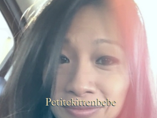 Petitekittenbebe