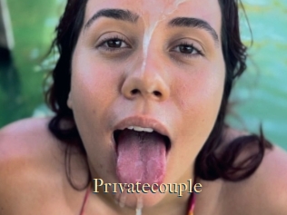 Pr1vatecouple