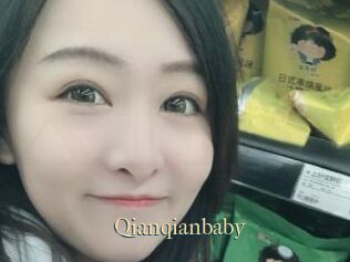 Qianqianbaby