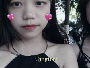 Qingtian