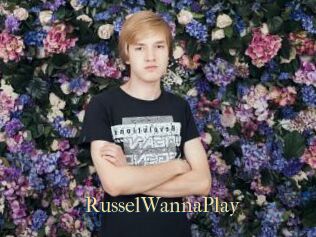 RusselWannaPlay