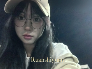 Ruanshiyuan