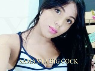 SAMANTA_BIG_COCK