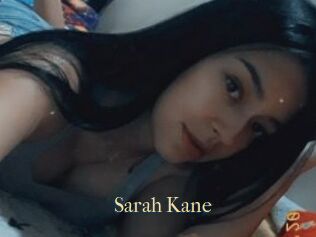 Sarah_Kane