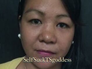 SelfSuckTSgoddess