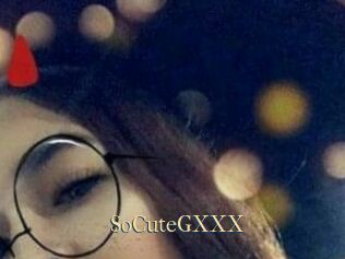 SoCuteGXXX