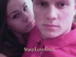 StasyLoveCock