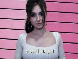Suck_dick_girl