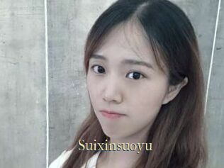 Suixinsuoyu