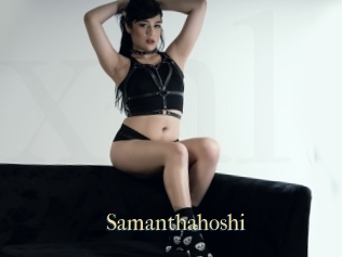 Samanthahoshi