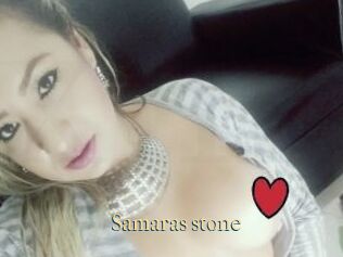 Samaras_stone