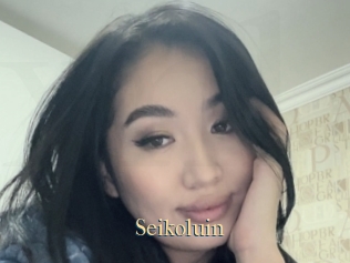 Seikoluin