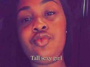 Tall_sexy_girl