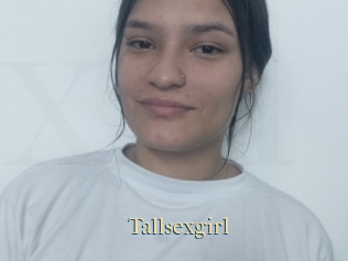 Tallsexgirl