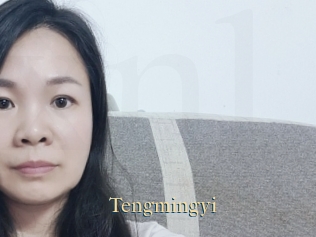 Tengmingyi
