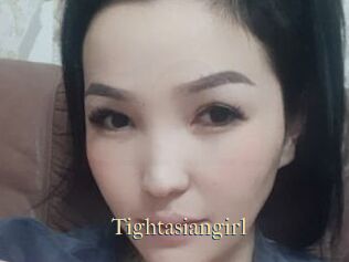Tightasiangirl