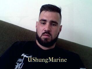 UShungMarine