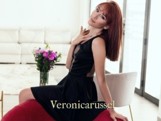 Veronicarussel