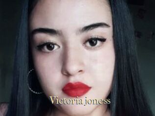 Victoria_joness