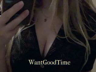 WantGoodTime