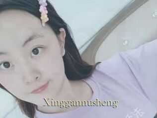 Xinggannusheng