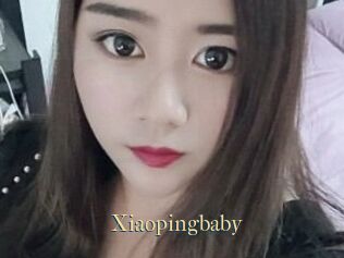 Xiaopingbaby