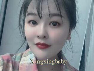 Xingxingbaby