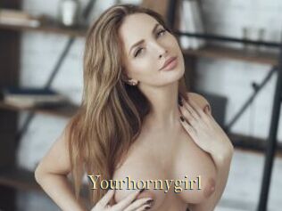 Yourhornygirl